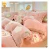 Coral Fleece Winter Bedding Set, Thick Milk Velvet, Warm Snowflake Quilt Bedding, 3-Piece Set, Chocolate, Twin view 1