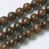 48 8 mm Natural Yellow Rosewood Beads for DIY Jewelry view 1
