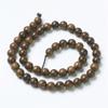 48 8 mm Natural Yellow Rosewood Beads for DIY Jewelry view 2