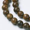 48 8 mm Natural Yellow Rosewood Beads for DIY Jewelry view 3