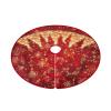 Christmas Tree Skirt, Round Tree Mat, 76 cm, Golden Tree view 3