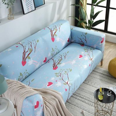 Hecto 4-Seater Sofa Cover, Branches and Love Jacquard