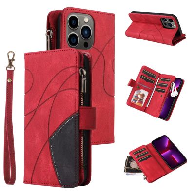 GoodcAcy Wallet Case Compatible with Xiaomi Redmi Note 13, Red