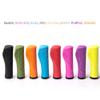 Bike Silicone Handlebar Grips, 1 Pair, Anti-Slip, Ergonomic, Rose view 2