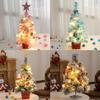 QQY Mini Artificial Christmas Tree, Tabletop Tree for Christmas Décor (Pink-1) view 3
