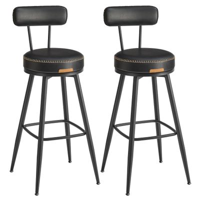 VASAGLE Bar Stools, Set of 2, Faux Leather, 101.3 cm High, Easy Assembly