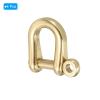 PATIKIL 4-Pack D-Ring Shackles, 6mm Inner Width, U-Type view 3