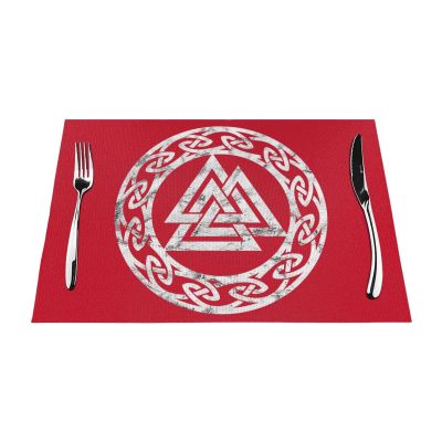 NIBABAEU Woven Placemats, Viking Valknut Odin Symbol, Heat-Resistant, 30 x 45 cm, 4-Piece Set