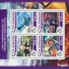 Prophila Collection Solomon Islands 4486–4489 Complete Miniature Sheet, MNH, 2017 Franklin D. Roosevelt view 1