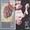 Prophila Collection Vatican City 2005Zf with Decorative Label (Complete Issue), Unused ** MNH 2020 Pope John Paul II (Collector's Stamp) Christianity view 1