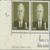 Prophila Collection DDR 342DZ with Printer's Mark, MNH, 1953 President Wilhelm Pieck view 1