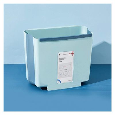 HASMI 2.3-Gallon Foldable Hanging Trash Can, Blue