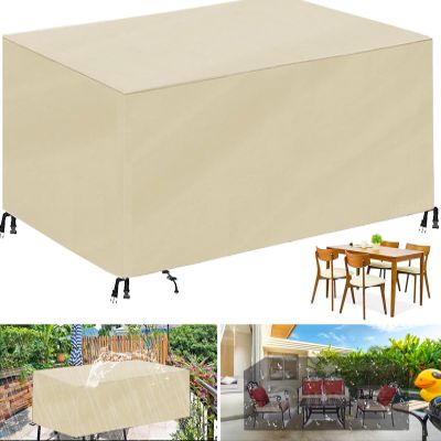 Waterproof Outdoor Furniture Cover, Beige, 180 x 120 x 120 cm