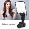 SYH&AQYE Foldable Photography Light Reflector view 2