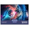 1000-Piece Puzzle for Adults, Mountain of the Cosmos Puzzle, Rectangular Creative Wooden Puzzle (75 x 50 cm) view 3