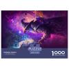 1,000-Piece Puzzle for Adults, Wizard of Art, Rectangular Creative Wooden Puzzle (75 x 50 cm) view 3