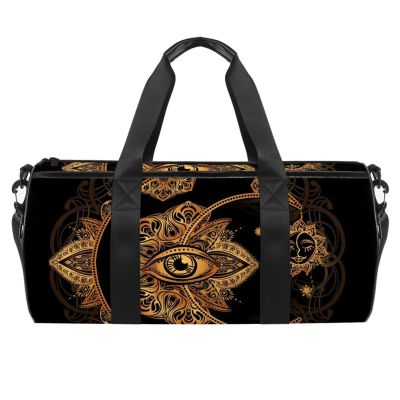Vintage Celestial Moon & Sun Gym Duffel Bag, Multicolor, 17.7 x 9 x 9 in