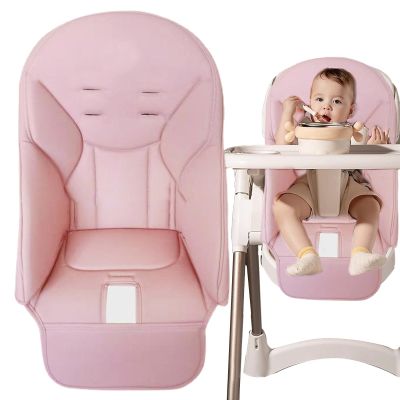 Niktule PU Leather Cover for Baby Dining Chair, Padded Seat Cover for Siesta Zero3, Peg Perego, Kosmic Jan