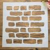 Reusable Painting Stencils, 30 x 30 cm, Brick Wall, DIY Layering Stencils for Wood, Canvas, Fabric, Walls and Furniture view 1