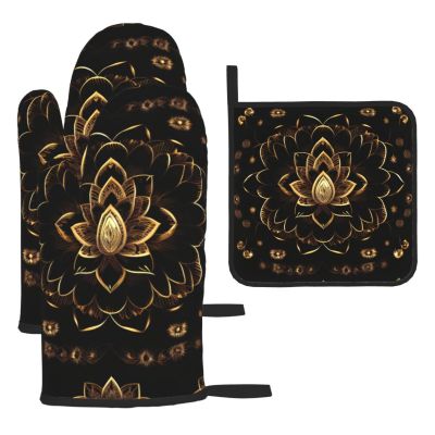 Gold Lotus Flower Kitchen Baking Set with Heat-Resistant Oven Mitts and Pot Lid Pad