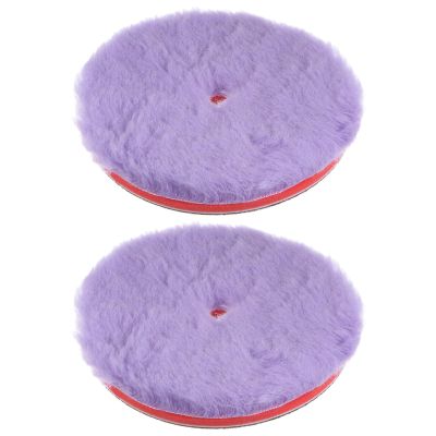 sourcing map 2-Pack 6-Inch Lambswool Polishing Pads, Purple