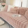 Velvet Sofa Cover for 1/2/3/4-Seater and L-Shaped Sofas view 1