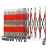 exproyzk XXIOJUN Retractable Stainless Steel Safety Barrier with Wheels, Red-Silver, 1.1 x 2.5 m view 3