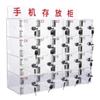 TAHALI Desktop Locker, 12/15/20/25 Compartments, Wall-Mounted Phone Storage Box view 1