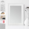 CLAMARO Otto Baroque Wall Mirror, Solid Spruce Wood, 45 x 95 cm, Matte White view 3