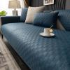 Waterproof Non-Slip Sofa Cover for L-Shaped, U-Shaped and Sectional Sofas view 1