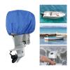 Waterproof Outboard Motor Cover, Durable Oxford Fabric view 4