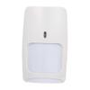 Sunydog Wired Dual-Tech PIR and Microwave Motion Detector with Pet Immunity view 1