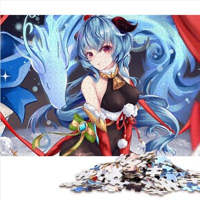 Genshin Impact Ganyu 1,000-Piece Puzzle for Adults, 26 x 38 cm