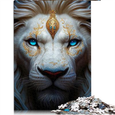 1000-Piece Puzzle for Kids, Fantasy Lion Warrior, Wooden Puzzle for Adults and Children, 19.7 x 29.5 Inches