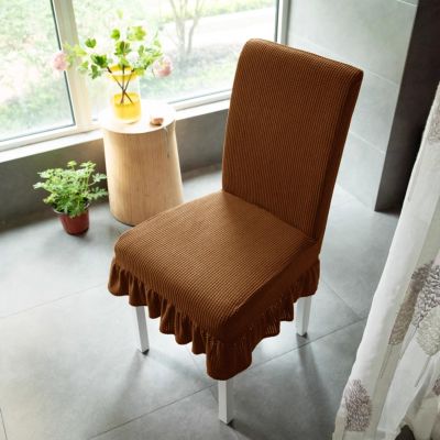 JoboJi Dining Chair Covers, Removable, Solid Color, Set of 2, Furniture Protection, for Kitchen, Weddings and Banquets