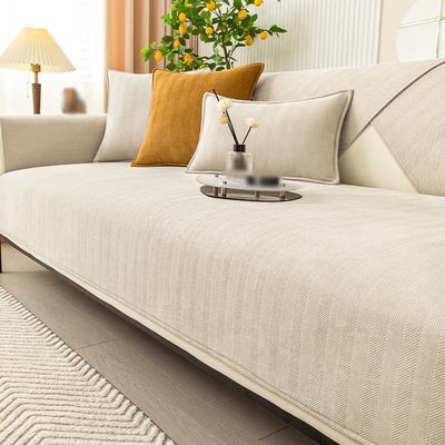 Funny Fuzzy Chenille Couch Cover – Pet Furniture Protector