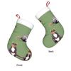 Christmas Stockings with Squirrel Print view 3
