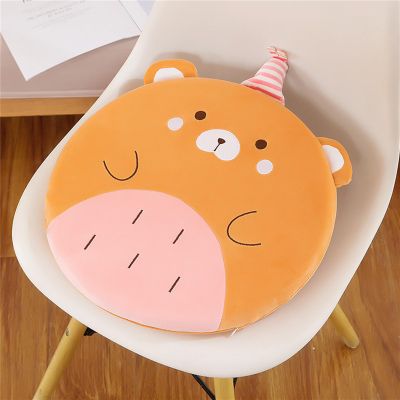 Sarah Duke Children's Round Memory Foam Seat Cushion
