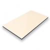 AMON Aluverbund 24 Aluminum Composite Panel, 3 mm Thick, Yellow RAL 1023, 80 × 280 cm view 1