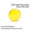 CO2 Laser Lens, Diameter 12/18/19.05/20 mm, FL 38.1/50.8/63.5/101.6/127 mm, ZnSe Focus Lens for CO2 Laser Cutting Equipment view 2