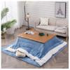 ARMERI Winter Kotatsu Table Set, Japanese Folding Heated Table with Heater, Blanket, and Futon Mat view 1