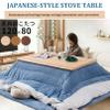 ARMERI Winter Kotatsu Table Set, Japanese Folding Heated Table with Heater, Blanket, and Futon Mat view 2