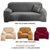 DOTBUY-SHOP Stretch Sofa Cover with 1 Cushion Cover, 3-Seater, Burgundy (195–230 cm) view 4