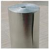 Self-Adhesive Aluminized Insulation Film, 1 × 8 m view 1