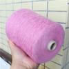 Nhte, 500 g Mohair Yarn for Knitting, Thin Shiny Crochet Yarn, Wool, Knitting Yarn, Plush Puffy Fluff Line Thread, Scarf, Sweater (Color: As Shown in Picture 3) view 2