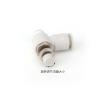 SSIMOO SMC-Type Pneumatic Control Valve for Pneumatic Tubes, AS2201F-01-04 view 2