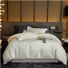 4-Piece Duvet Cover Set for Full, Queen, or King Beds with Flat Sheet, 1000-Thread-Count Egyptian Cotton view 1