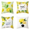 Foyaya 65 x 65 cm Pillow Covers, Set of 4, Lemon Design view 1