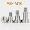 Socket Head Shoulder Screws, M3–M10, 304 Stainless Steel, with Shoulder Protection (4 mm, 2 Pieces; M3) view 3