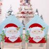 Morbuy Christmas Santa Hat Chair Covers, 2-Piece Set view 2